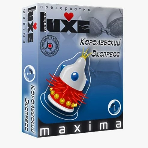 Презервативы LUXE MAXIMA  в ассортименте 1 штука