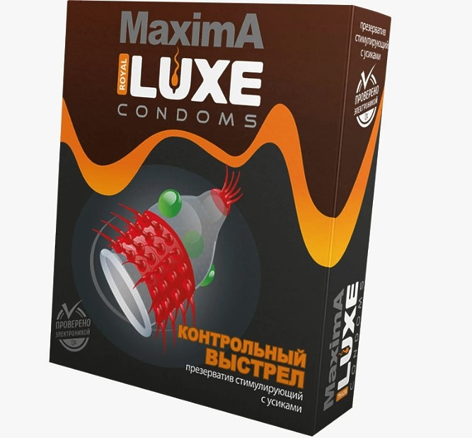 Презервативы LUXE MAXIMA  в ассортименте 1 штука