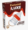 Презервативы LUXE Exclusive в ассортименте
