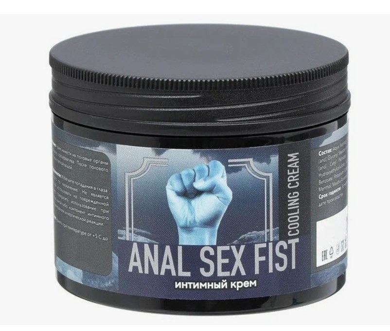 Охлаждающий фистинг крем ANAL SEX FIST COOLING CREAM