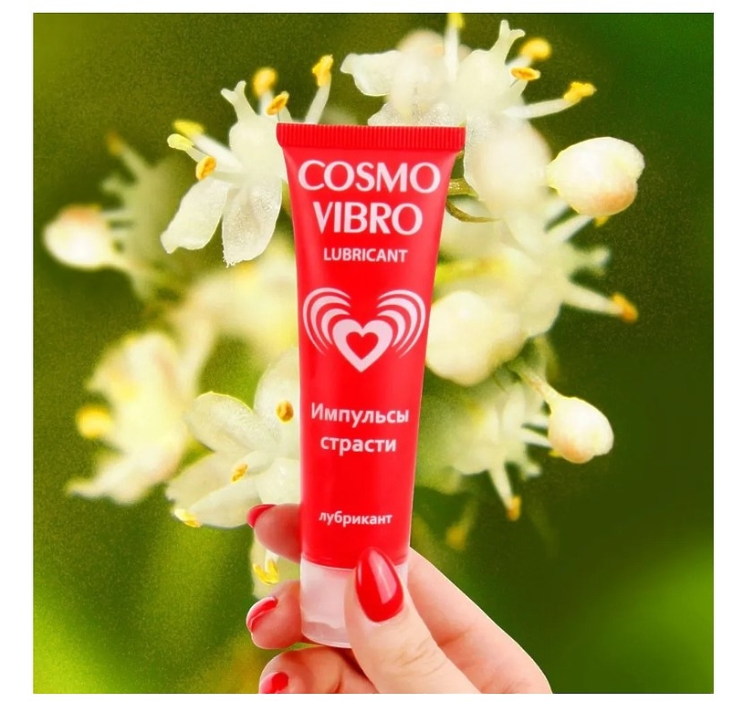 Лубрикант COSMO VIBRO для женщин 25г
