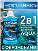Гель для душа и шампунь AQUA, 430 мл