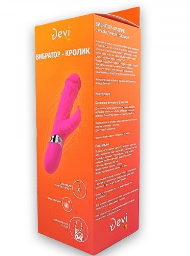 Вибратор-кролик женский реалистичный, 7 режимов вибрации, Devi toy 220х40мм, розовый