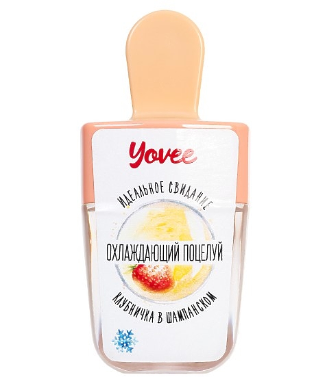 Бальзам для губ Yovee «Охлаждающий поцелуй» со вкусом клубнички в шампанском, 5 мл