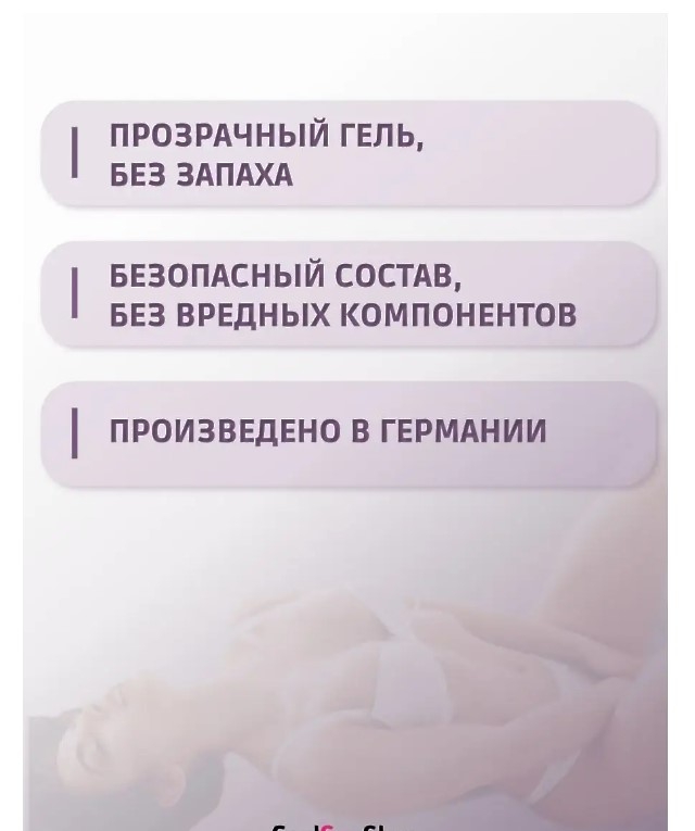 Анальный лубрикант Splashglide ANAL anesthetic, на водной основе, 100 мл