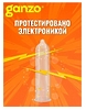 ПРЕЗЕРВАТИВЫ GANZO ULTRA THIN №12 (ультратонкие), 12 шт.