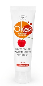 Гель-любрикант О`КЕЙ аромат ВИШНЯ туб пластиковый 50 г