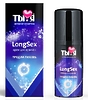 Крем LONG SEX для мужчин, флакон - диспенсер 20 г