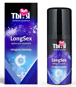 Крем LONG SEX для мужчин, флакон - диспенсер 20 г