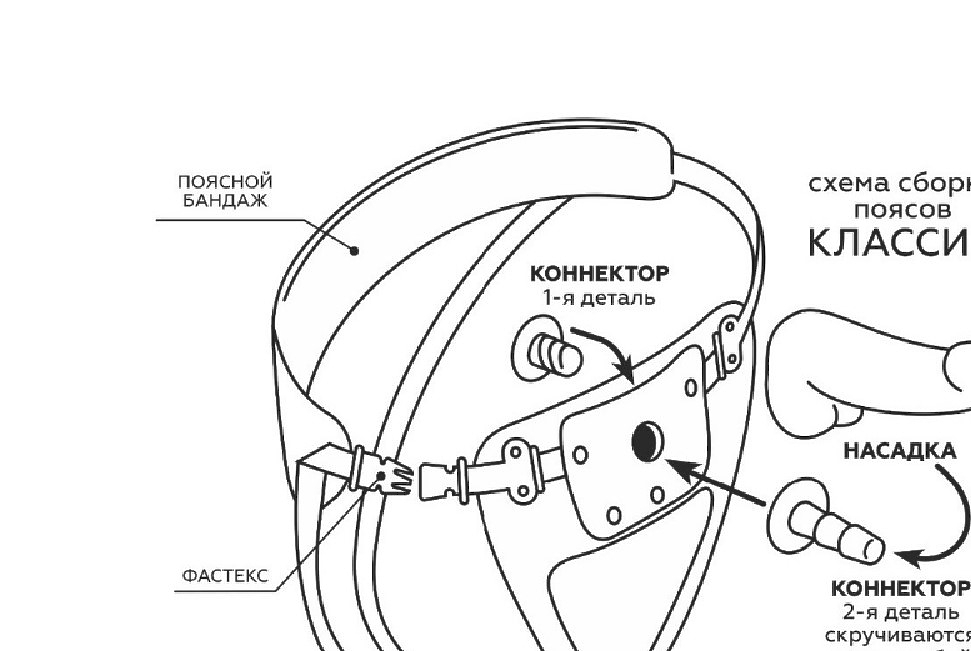 Фаллоимитатор на трусиках HARNESS, L 185 мм D 38 мм