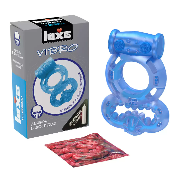 ВИБРОКОЛЬЦО LUXE VIBRO ДЬЯВОЛ В ДОСПЕХАХ + ПРЕЗЕРВАТИВ