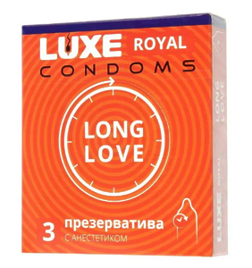 ПРЕЗЕРВАТИВЫ LUXE ROYAL LONG LOVE гладкие продлевающие с добавлением анестетика 3 штуки