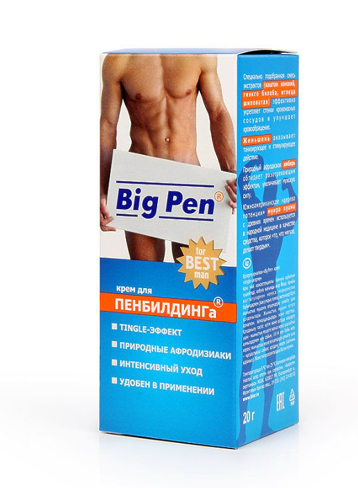 Крем BIG PEN для мужчин 20 г