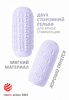 МАСТУРБАТОР MARSHMALLOW MAXI CANDY PURPLE