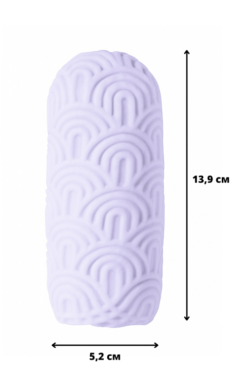 МАСТУРБАТОР MARSHMALLOW MAXI CANDY PURPLE
