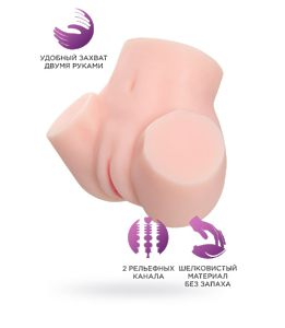 Мастурбатор реалистичный TOYFA Juicy Pussy Adele, TPE, телесный