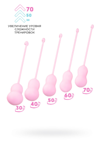 НАБОР ВАГИНАЛЬНЫХ ШАРИКОВ FLOVETTA BY TOYFA TULIPS, СИЛИКОН, РОЗОВЫЙ, 5,3 СМ