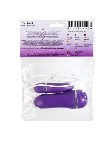 Виброяйцо TOYFA A-toys Pelly, ABS пластик, фиолетовый 6,6 см