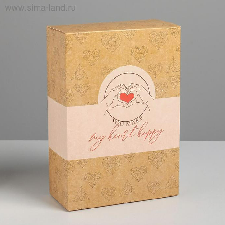 КОРОБКА СКЛАДНАЯ С ЛЮБОВЬЮ 16х23х7,5 см