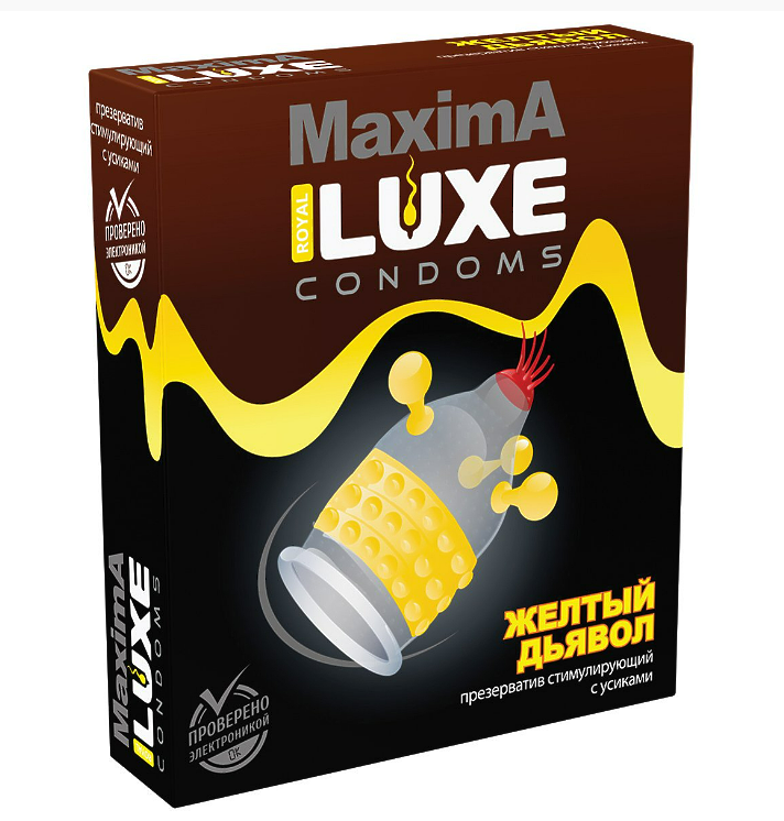 Презервативы LUXE MAXIMA  в ассортименте 1 штука
