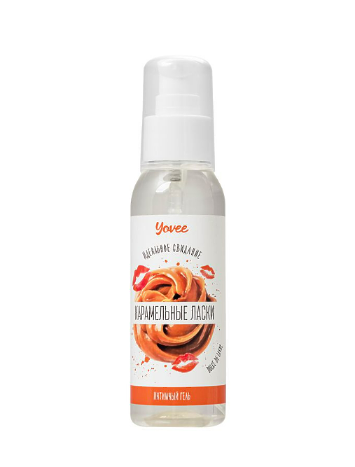 Съедобная гель-смазка Yovee «Карамельные ласки» с Д-Пантенолом, со вкусом «Dulce de Leche», 100 мл