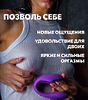 HotseaXX Вибратор вакуумно-волновой