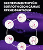HotseaXX Вибратор вакуумно-волновой