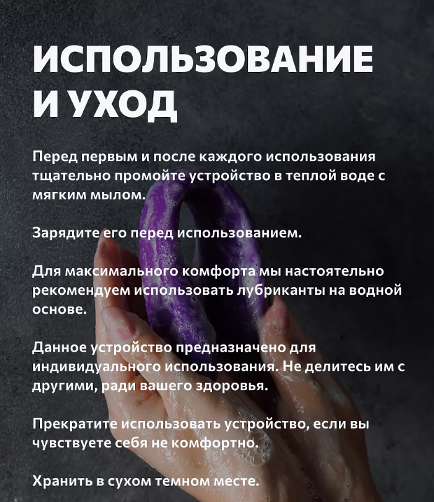 HotseaXX Вибратор вакуумно-волновой