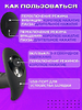 SexLove Анальный вибратор массажер простаты мужской, с вращающейся на 360 ГР головкой