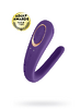 Многофункциональный стимулятор для пар Satisfyer Partner Toy, силикон, фиолетовый, 18,5 см.