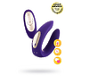 Вибромассажер для пар Satisfyer Double Plus Remote с пультом ДУ, силикон, фиолетовый, 18 см