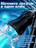 AAV мастурбатор автоматический