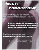   Пробка анальная с кристаллом ГОЛУБОЙ ГРАНИ 33ММ
