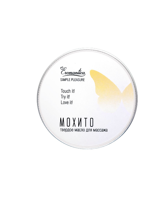 Твердое масло для массажа Eromantica «Мохито», 20 г