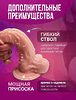 Фаллоимитатор на присоске реалистичный