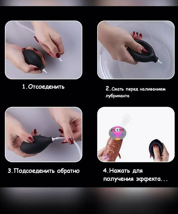 EnjoyPoint фаллоимитатор дилдо резиновый член 