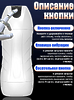 Автоматическое вакуумное устройство для мастурбации с 10 режимами сосания и 5 режимами вибрации